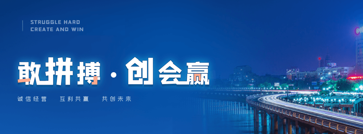 崂山启闭机厂家